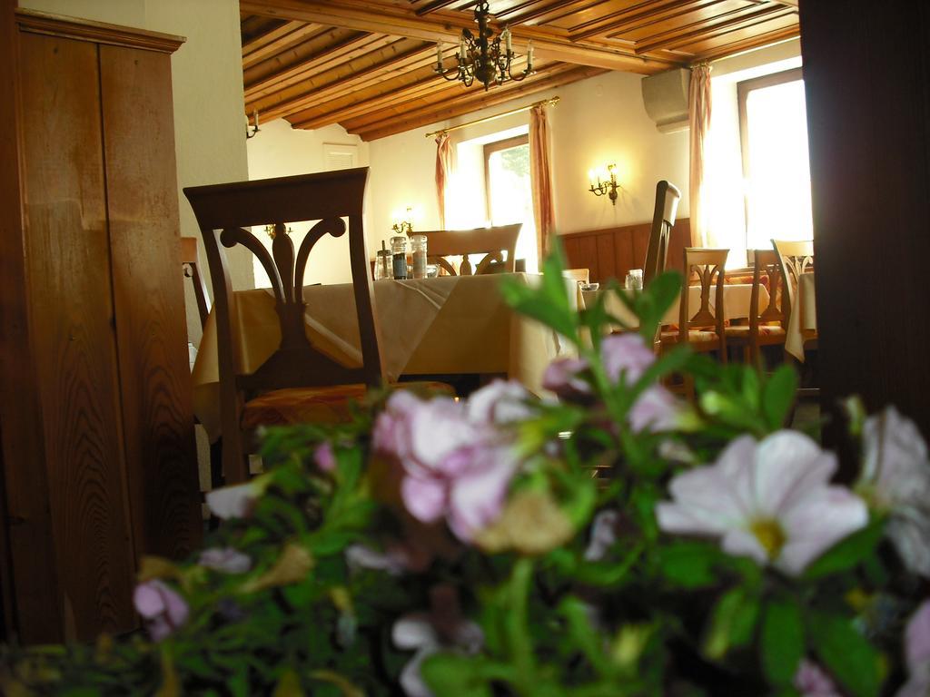 Hotel Garni Botenwirt 3*